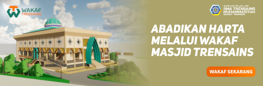 Home-Banner-Masjid-1024x337